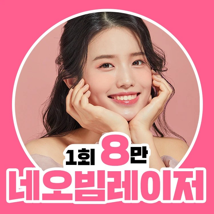 event thumbnail image