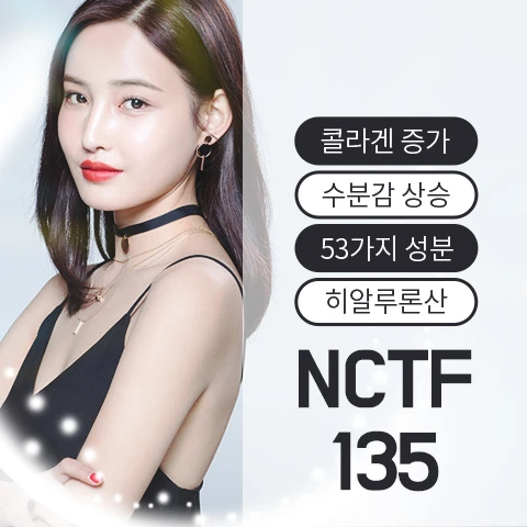 event thumbnail image