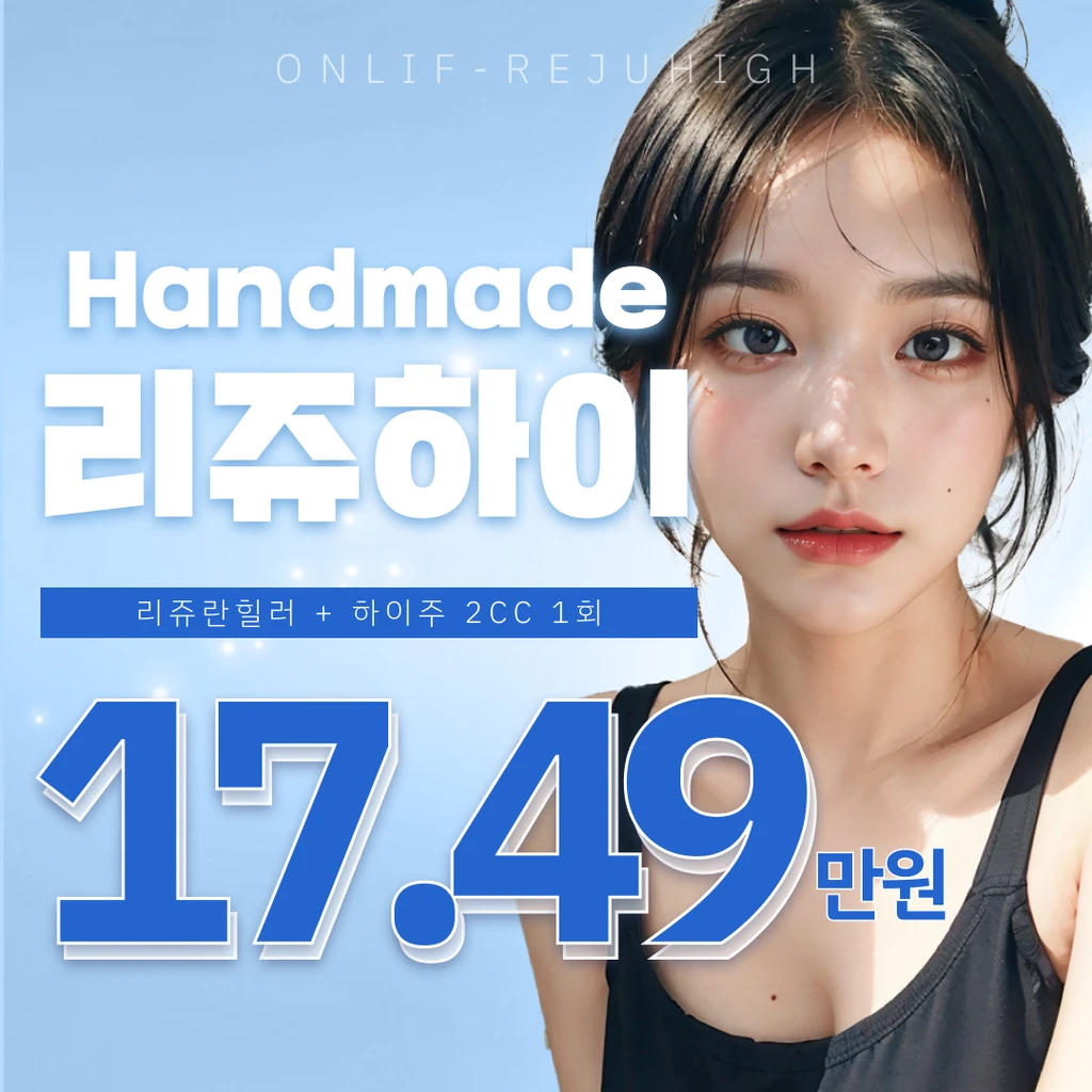 event thumbnail image