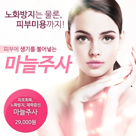 event thumbnail image