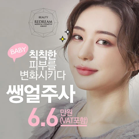 event thumbnail image