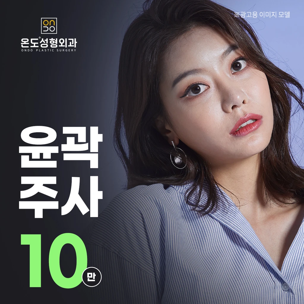 event thumbnail image