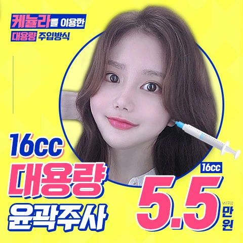 event thumbnail image