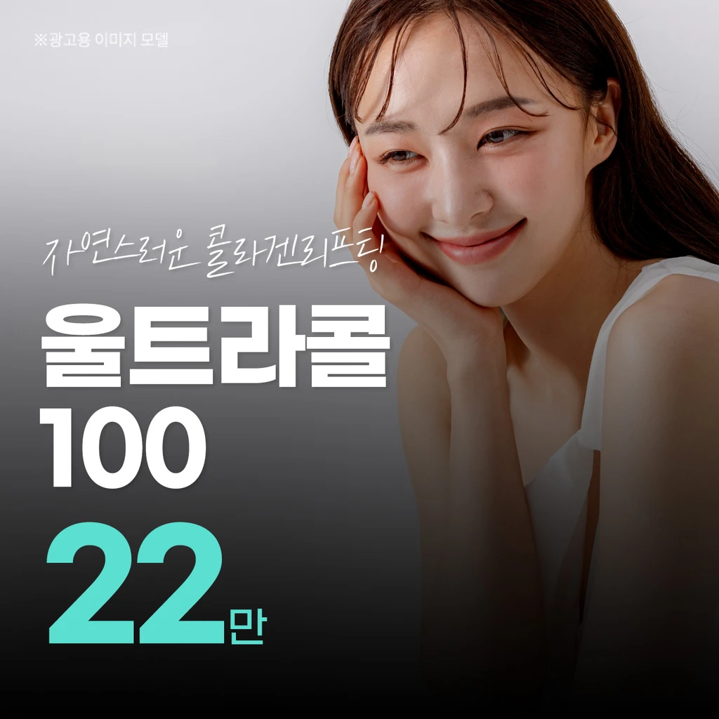 event thumbnail image