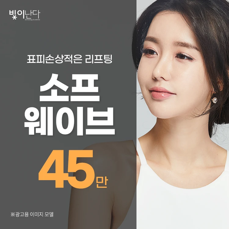event thumbnail image
