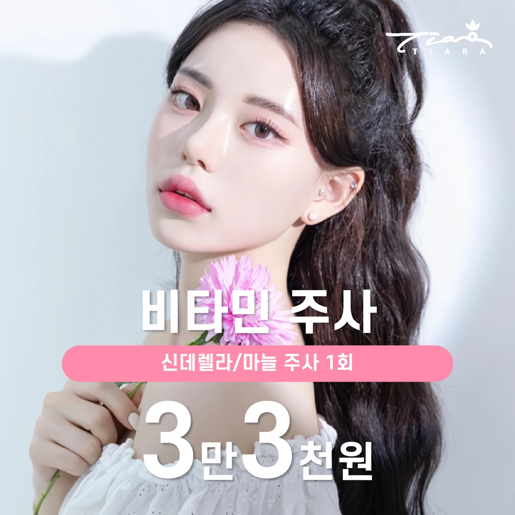 event thumbnail image