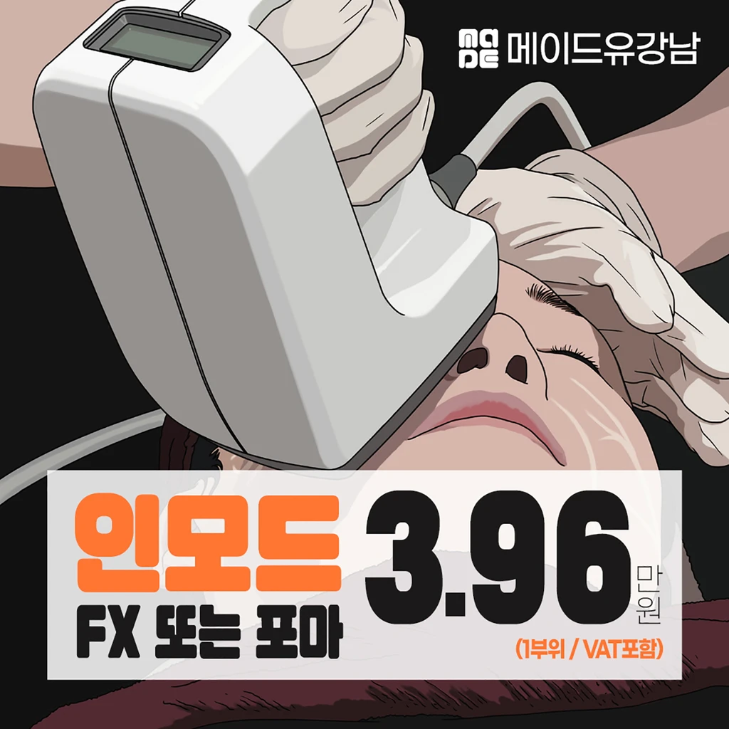 event thumbnail image