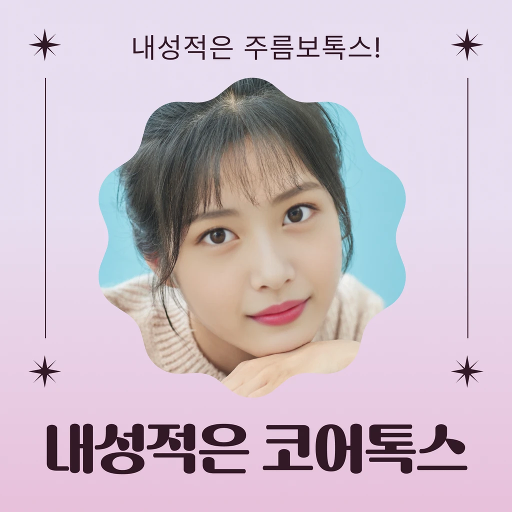 event thumbnail image