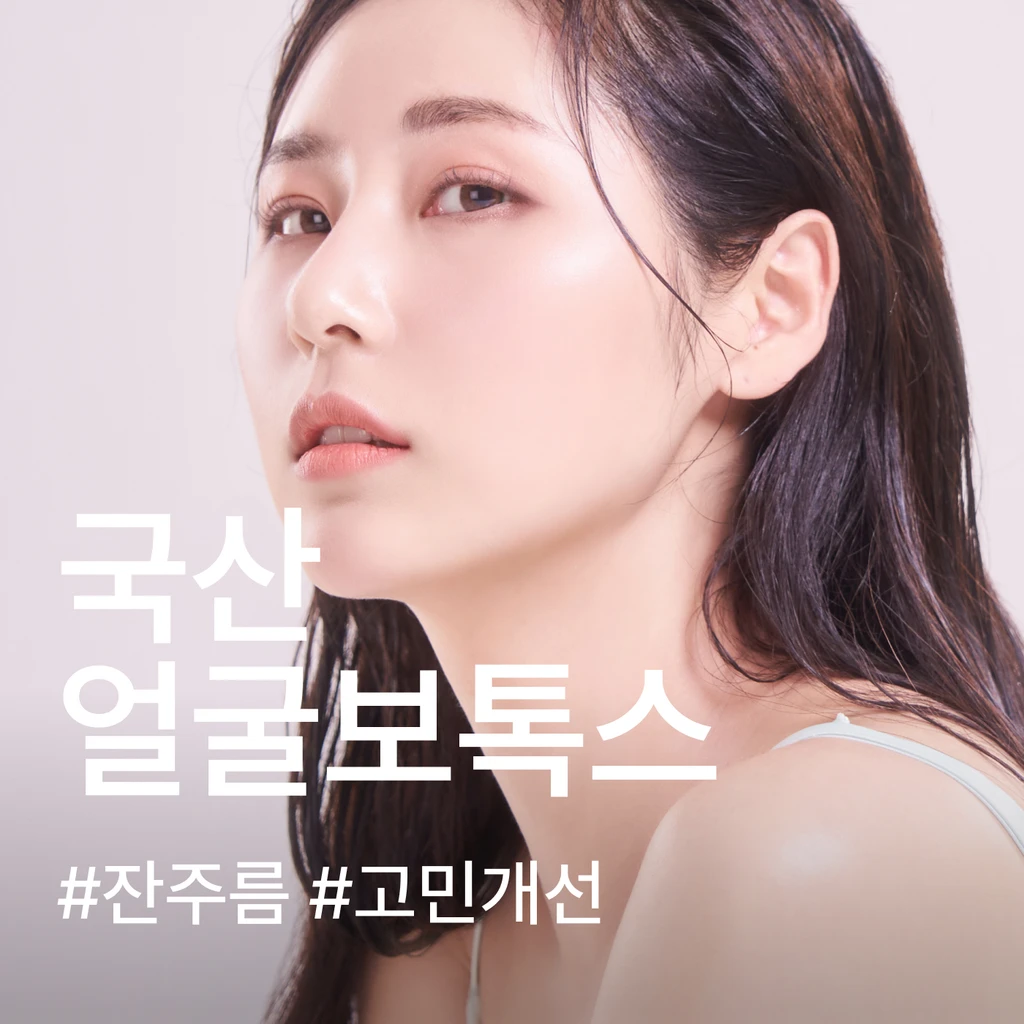 event thumbnail image