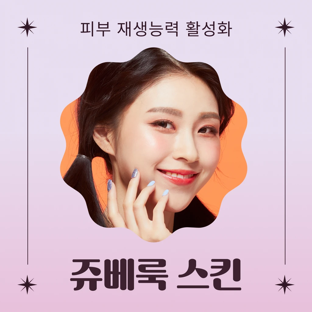 event thumbnail image