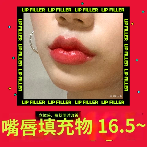 event thumbnail image