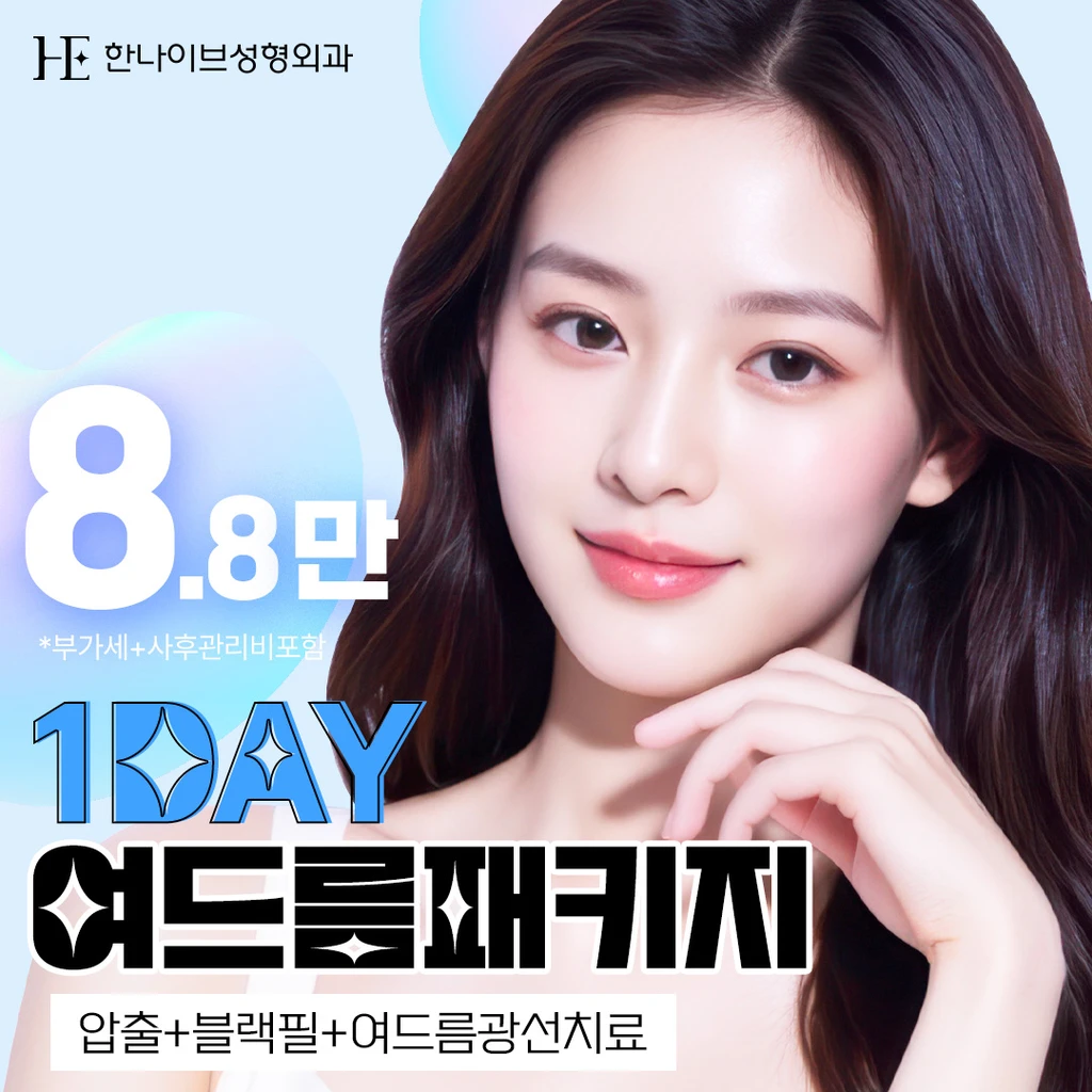 event thumbnail image