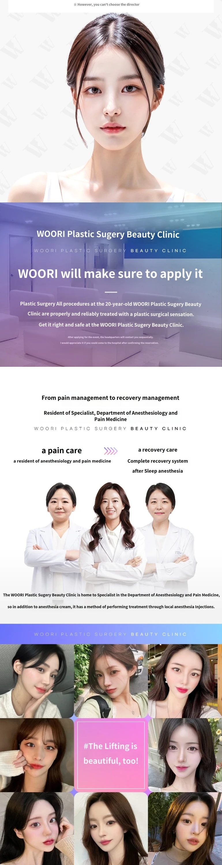 treatmentIntroduction