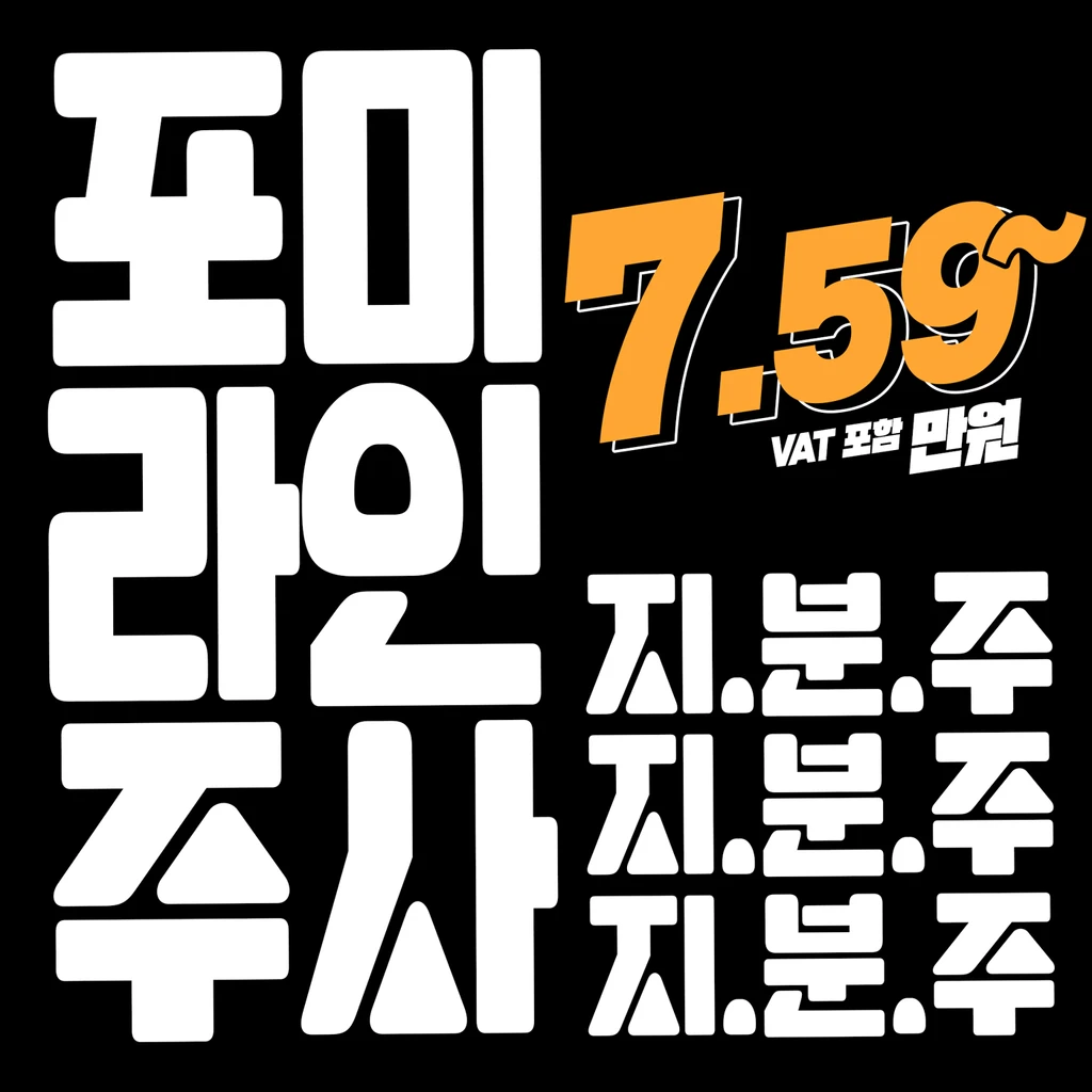 event thumbnail image