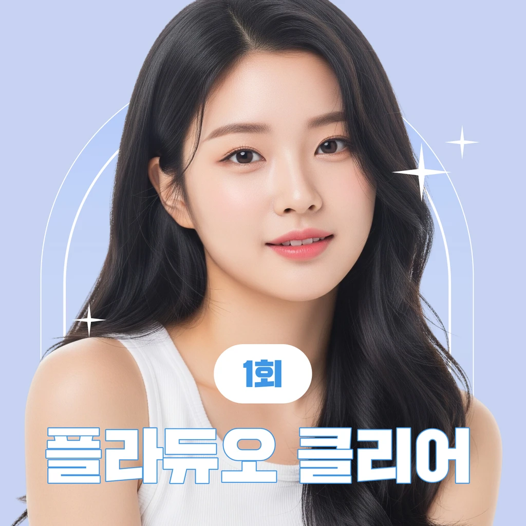 event thumbnail image