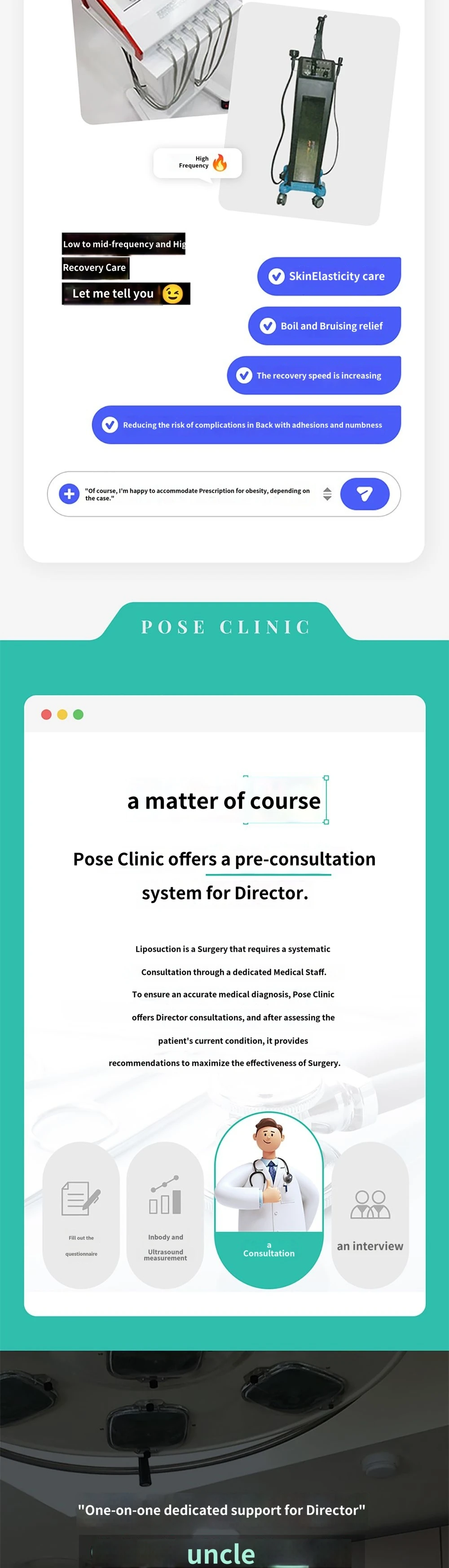 treatmentIntroduction