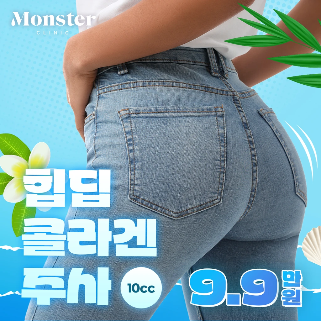 event thumbnail image