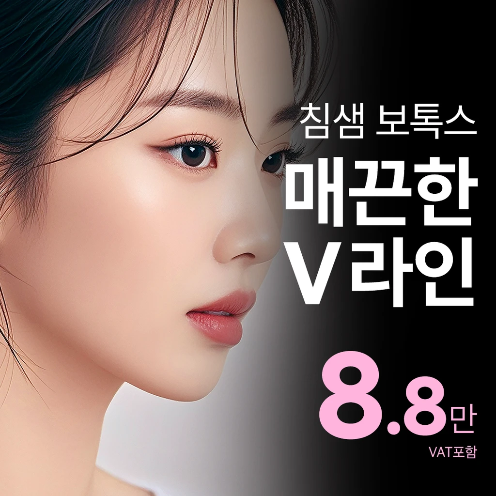 event thumbnail image