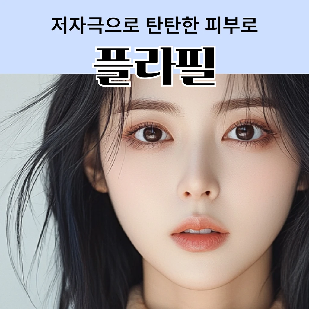 event thumbnail image