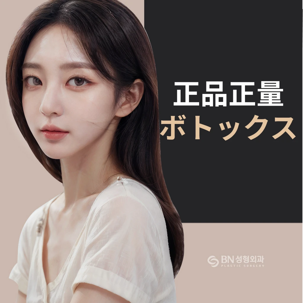 event thumbnail image