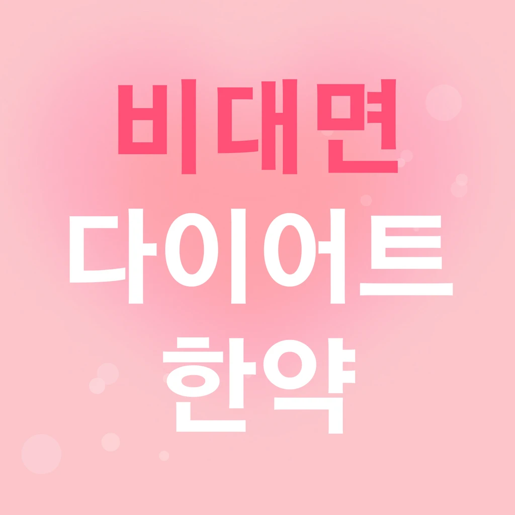 event thumbnail image