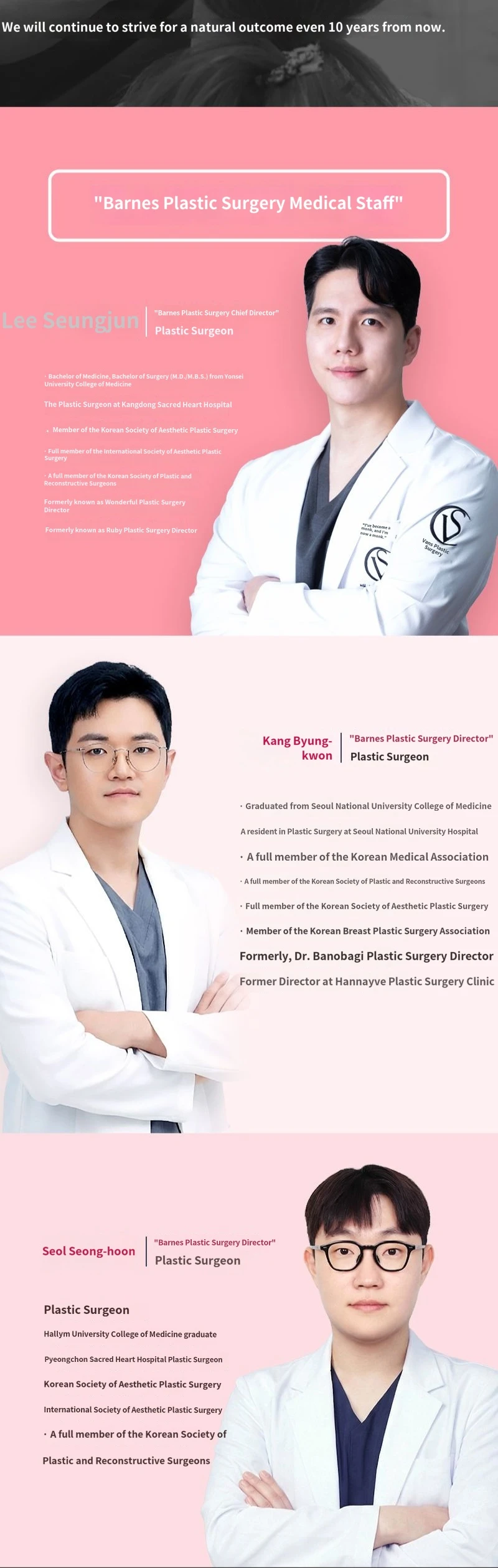 treatmentIntroduction