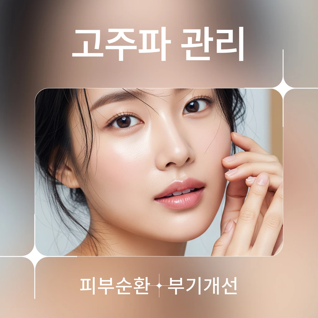 event thumbnail image