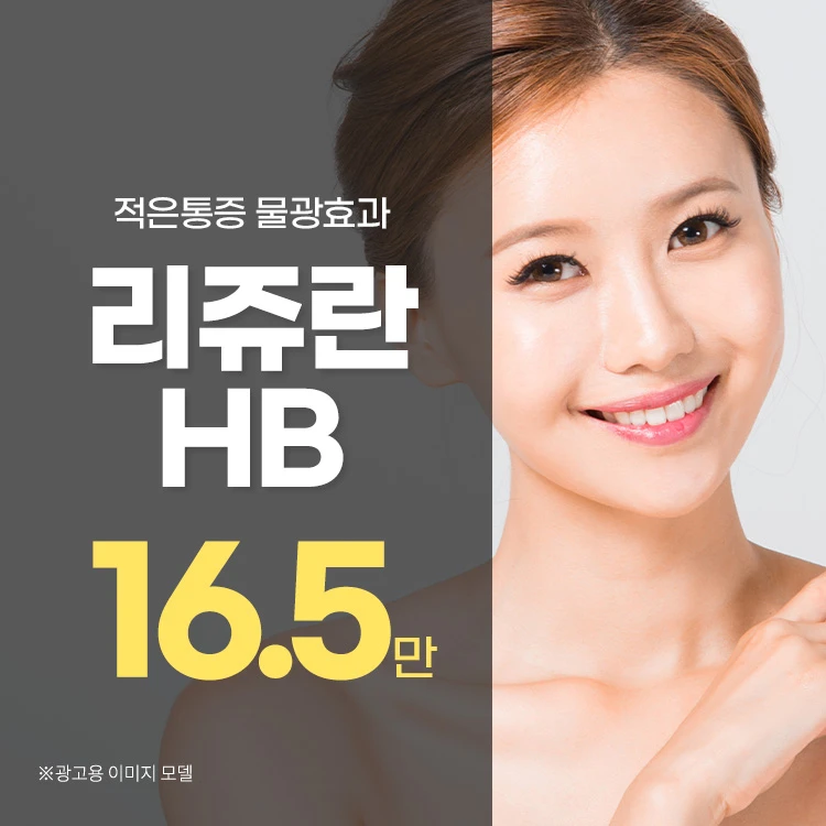 event thumbnail image