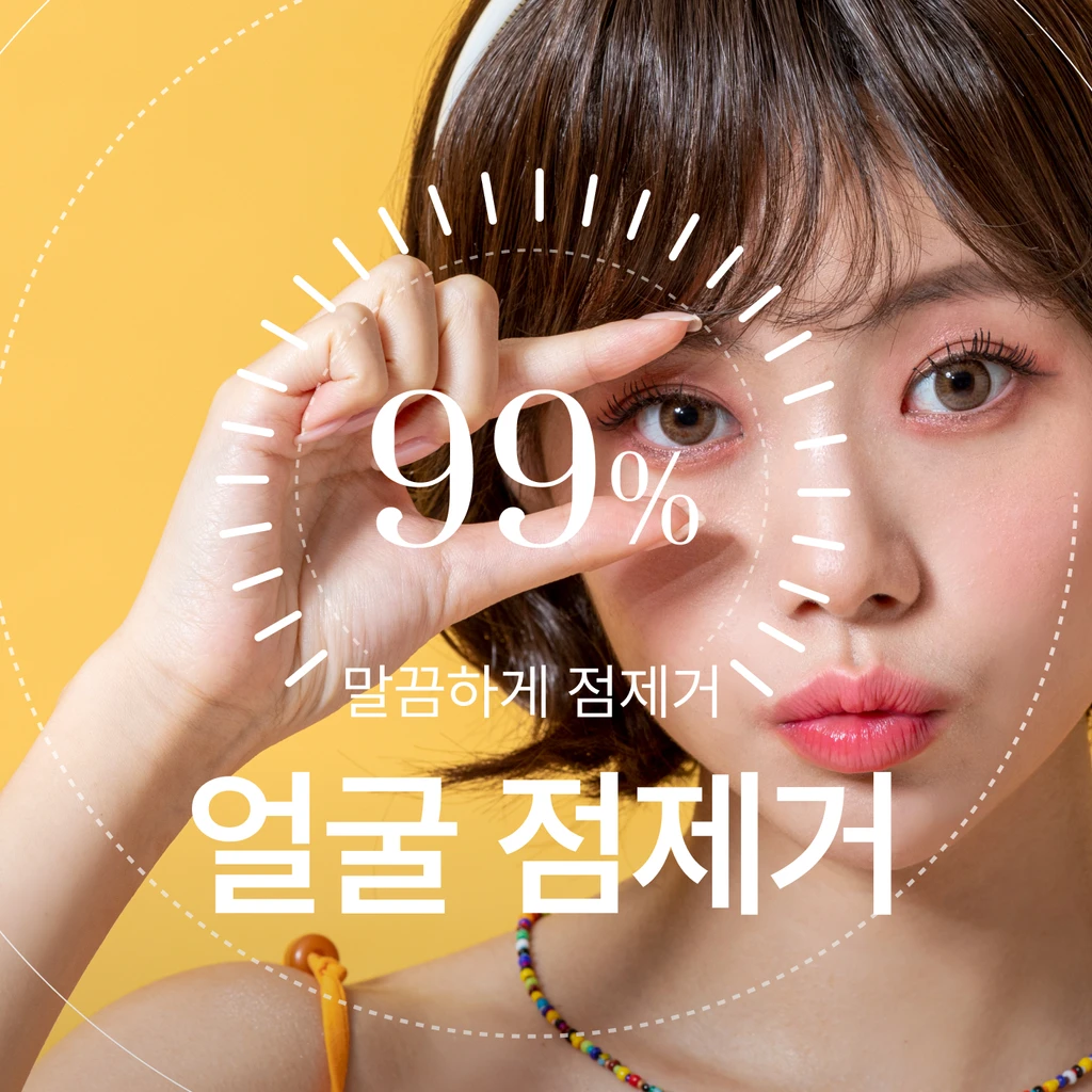 event thumbnail image