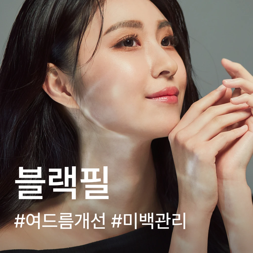 event thumbnail image