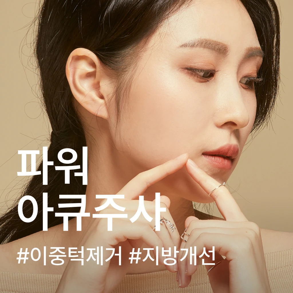 event thumbnail image