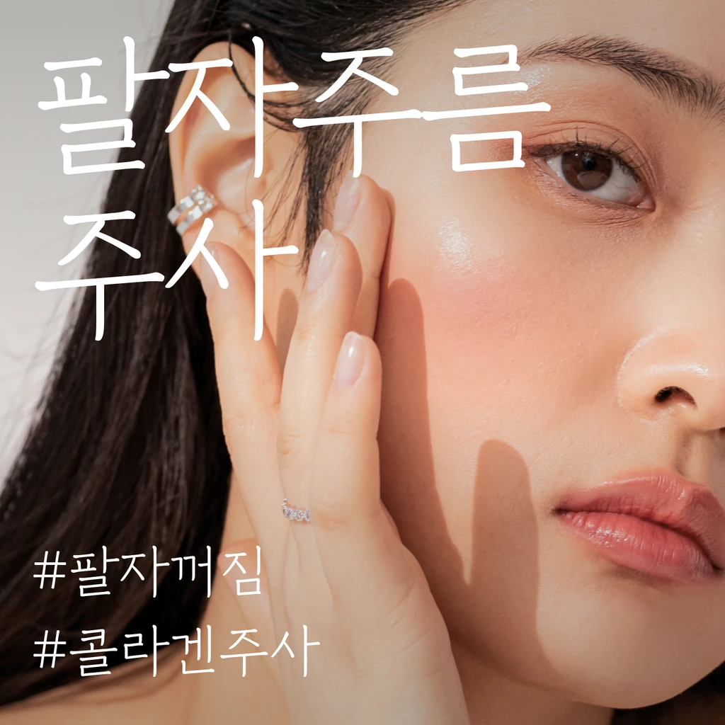 event thumbnail image
