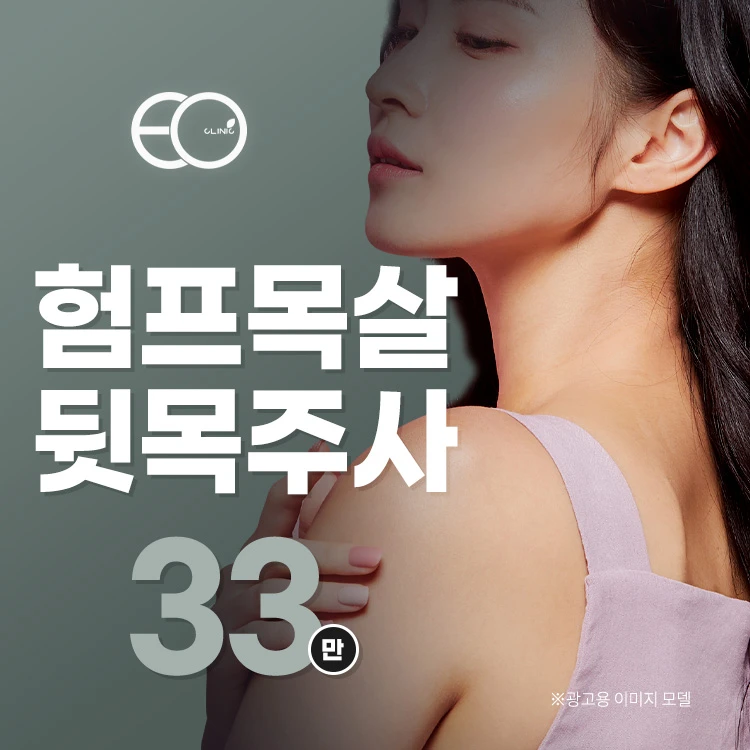 event thumbnail image