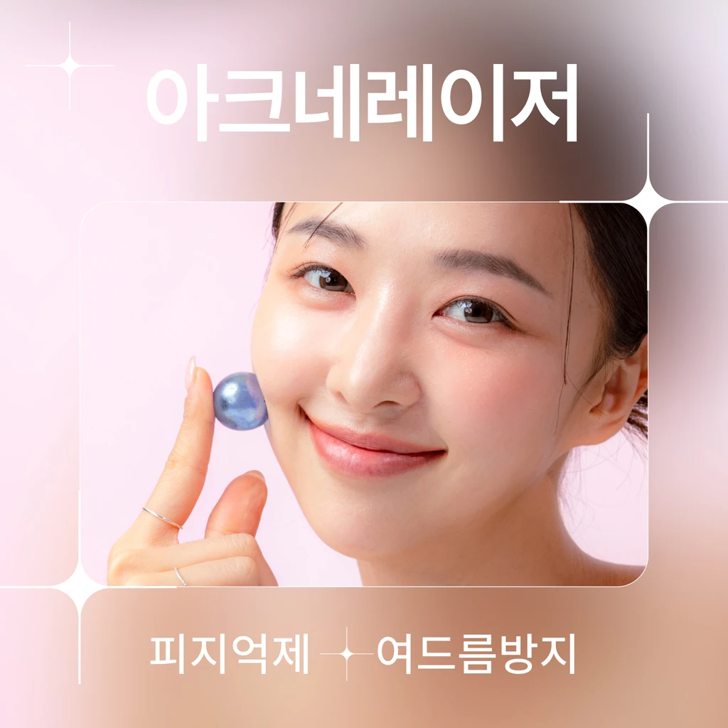 event thumbnail image