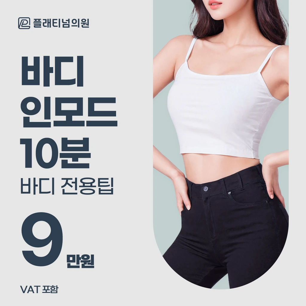 event thumbnail image