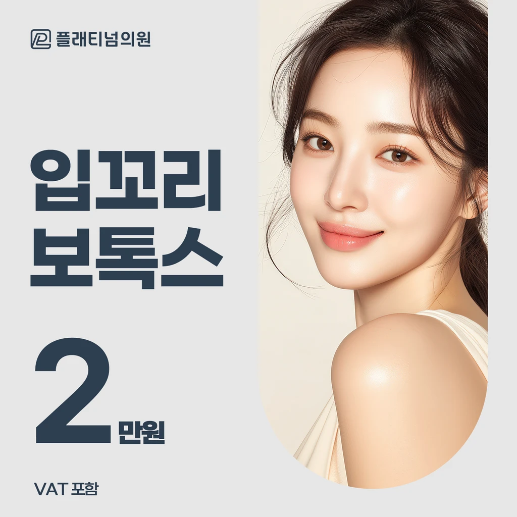 event thumbnail image