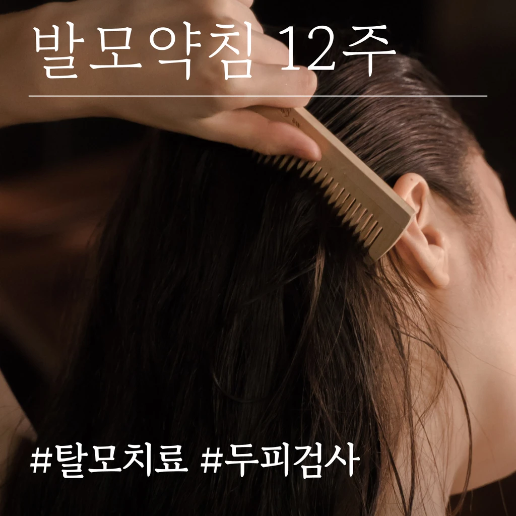 event thumbnail image