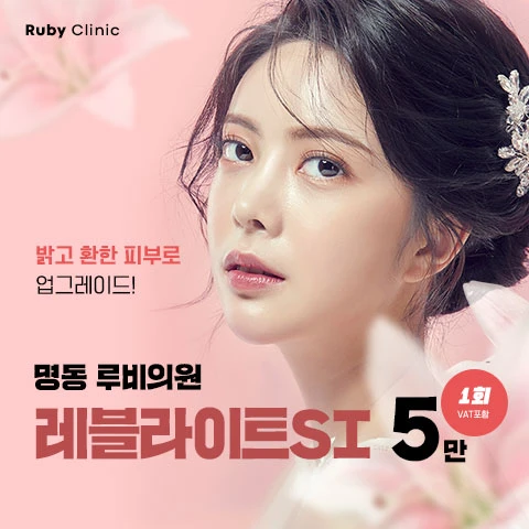 event thumbnail image