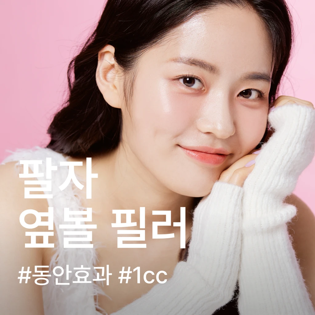 event thumbnail image