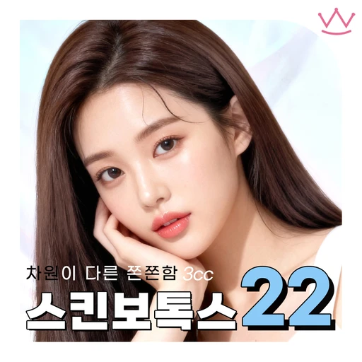 treatment-event-thumbnail