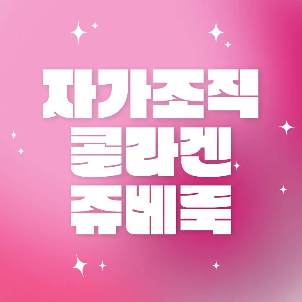 event thumbnail image