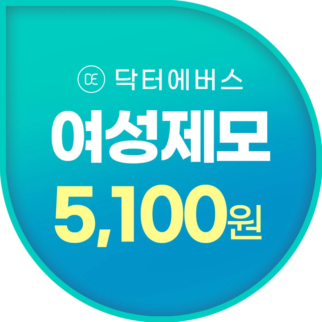 event thumbnail image