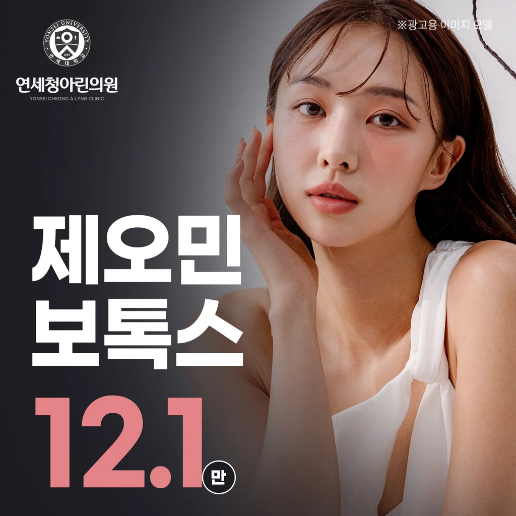 event thumbnail image