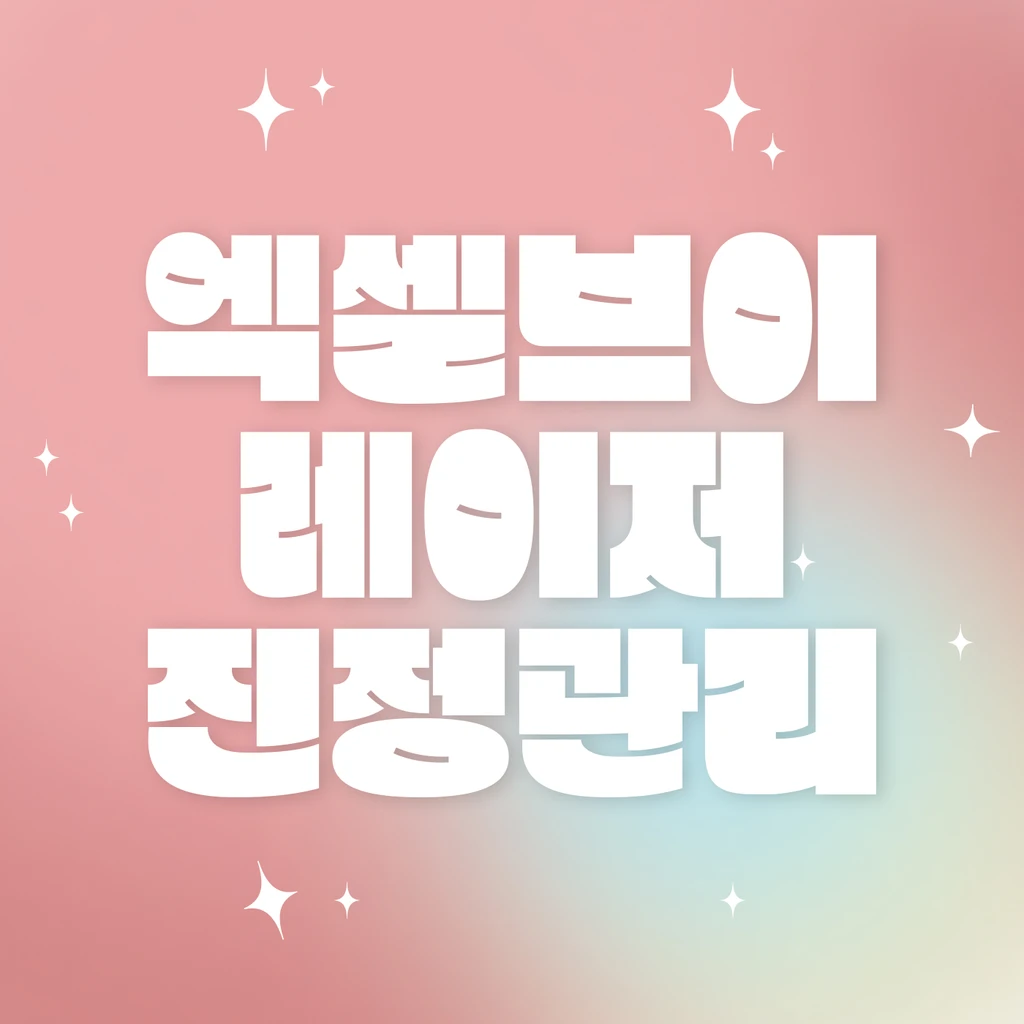 event thumbnail image