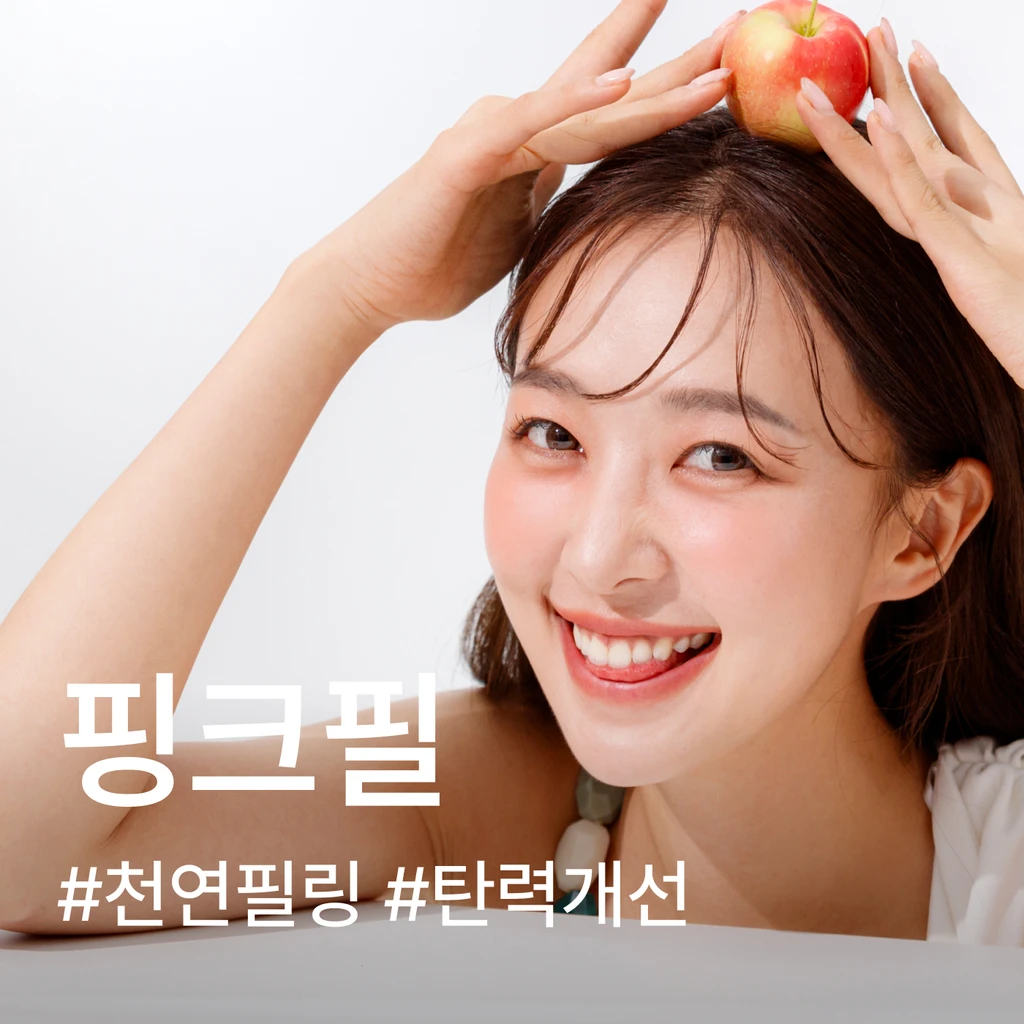 event thumbnail image