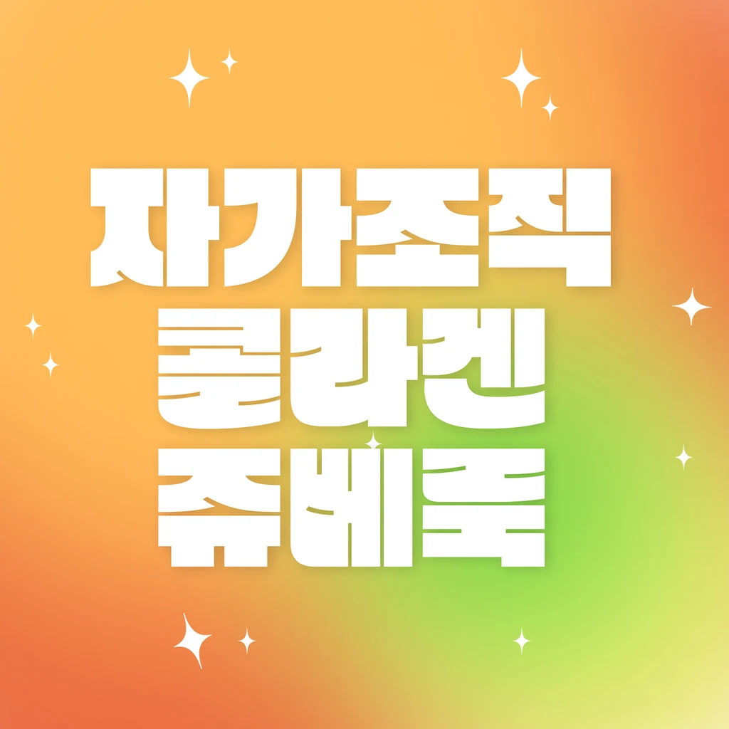 event thumbnail image