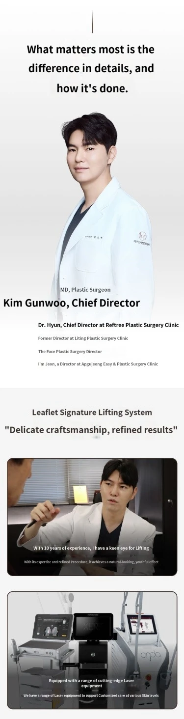 treatmentIntroduction