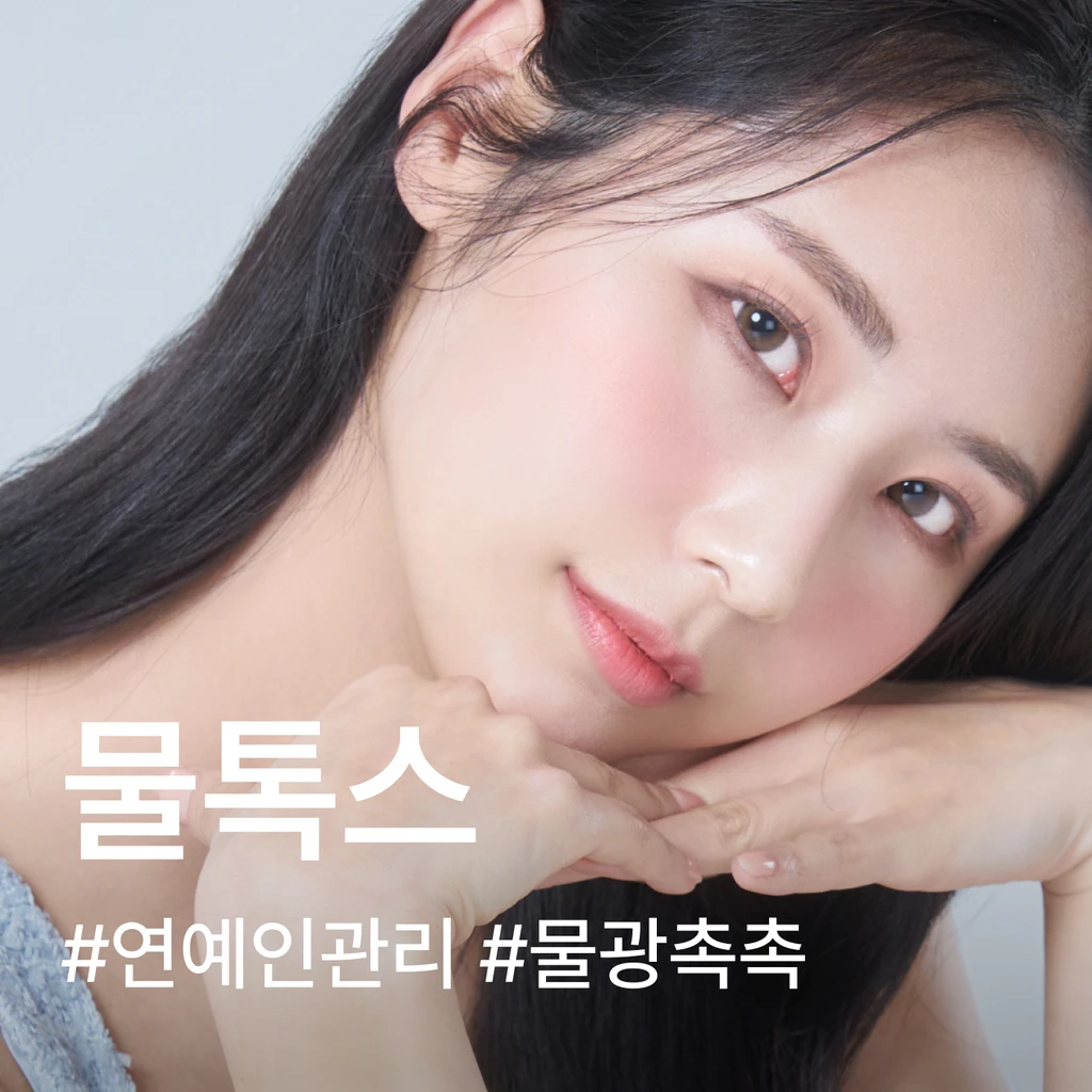 event thumbnail image