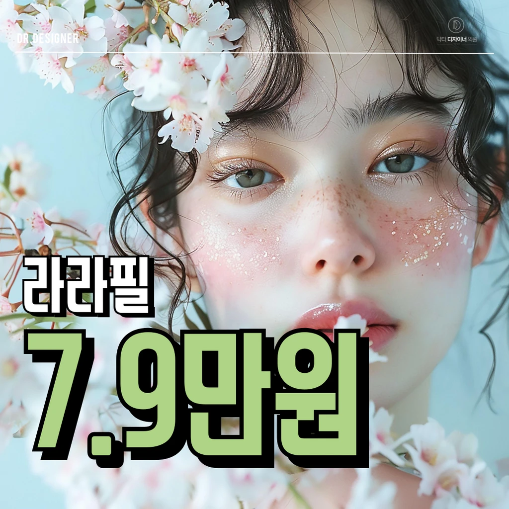 event thumbnail image