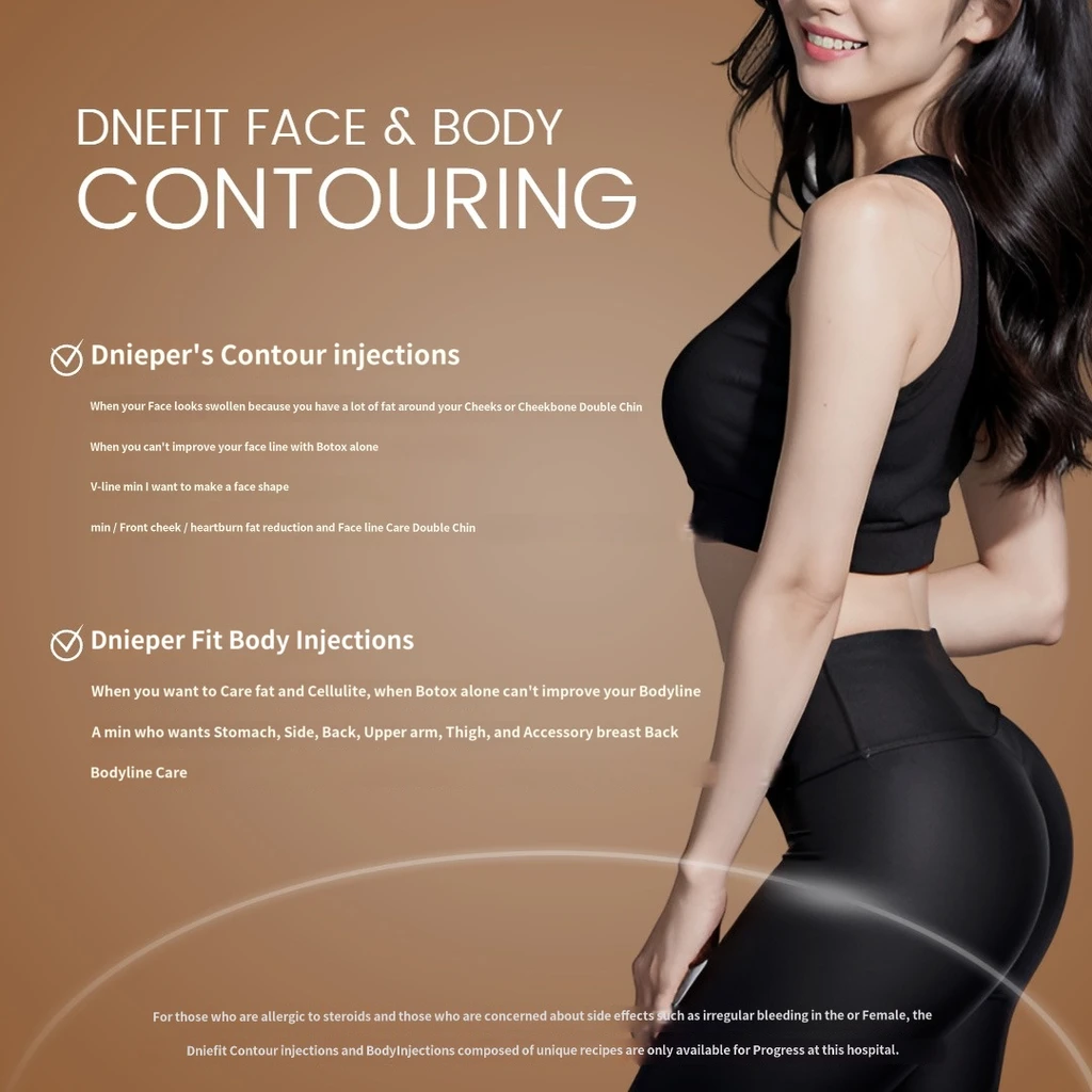 treatmentIntroduction